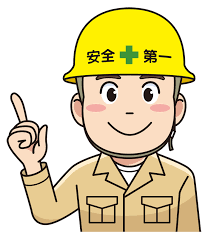 代表